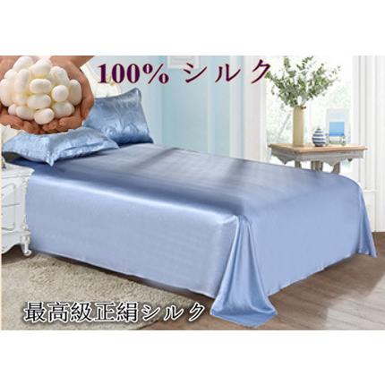 シルク掛け布団カバー シルク100%繻子織り生地 最高級正絹シルク シルク掛け布団カバー シルク100%繻子織り生地 最高級正絹シルク