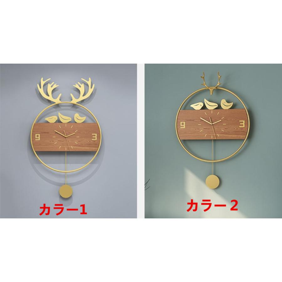 鳥と鹿と木材の壁掛け時計 掛け時計 かけ時計 おしゃれ 壁飾り 北欧