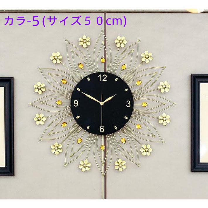2670円 激安セール 夜光月掛け時計クリスマス時計芸術時計壁掛け時計2