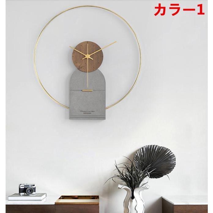 現代風デザイン 壁掛け時計 掛け時計 かけ時計 おしゃれ 壁飾り 北欧
