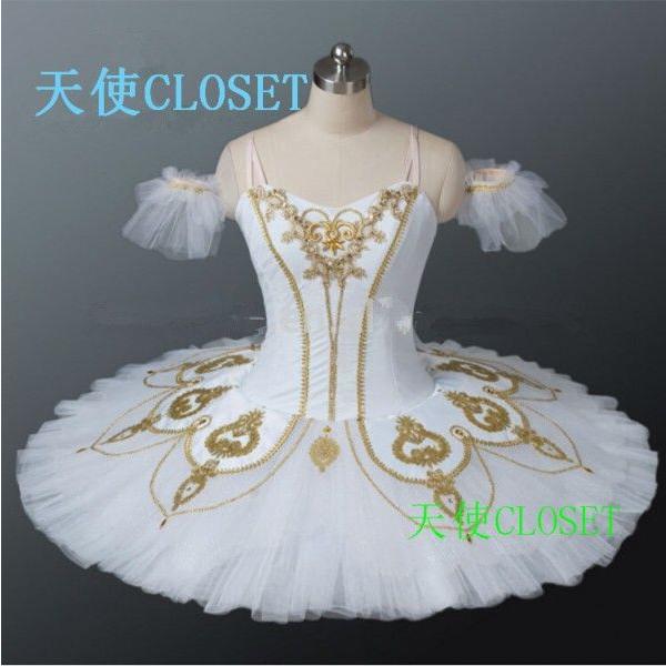 中古 バレエ衣装 チュチュ 大人用 子供用舞台衣装 サイズ製作可 【VQL7624542741】(27531円)