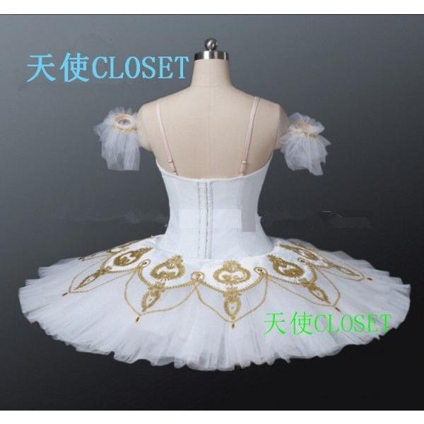 中古 バレエ衣装 チュチュ 大人用 子供用舞台衣装 サイズ製作可 【VQL7624542741】(27531円)