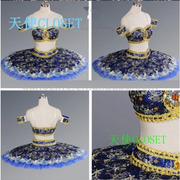 【新入荷】 バレエ衣装 チュチュ 大人用 子供用舞台衣装 サイズ製作可 【SKC9638468380】(34803円)