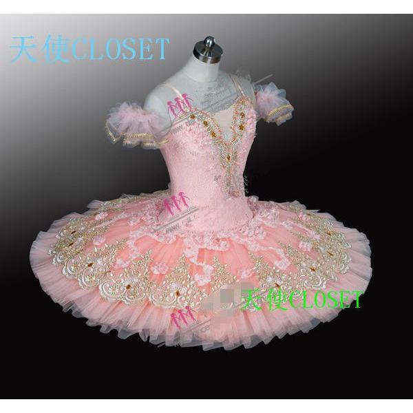 新品本物 バレエ衣装 チュチュ 大人用 子供用舞台衣装 サイズ製作可 B84 値引 Zoetalentsolutions Com