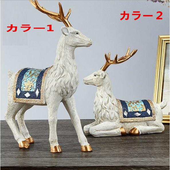 シカ 鹿飾り 動物飾り オブジェ インテリア 雑貨 置き物 誕生日 シカ 鹿飾り 動物飾り オブジェ インテリア 雑貨 置き物 誕生日