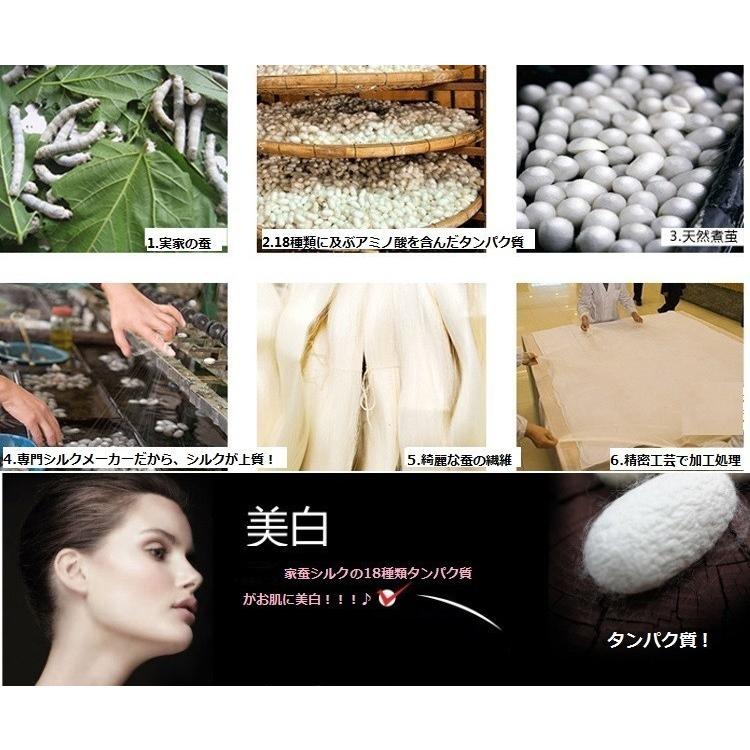 ペアパジャマ カップル パジャマ 天然家蚕シルク100%生地 シルクパジャマ レディースパジャマ 男女ペア 最高級天然正絹100％ プレゼント最高 ｗ13の画像