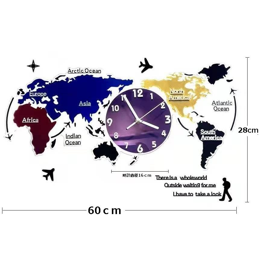 世界地図の壁掛け時計 壁掛け時計 世界地図 壁時計 リビング壁飾り 店舗用壁時計 会社用時計 新デザイン 国内発売 静音 | ブランド登録なし | 05