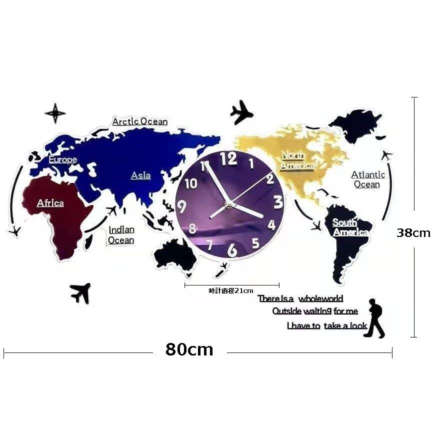 世界地図の壁掛け時計 壁掛け時計 世界地図 壁時計 リビング壁飾り 店舗用壁時計 会社用時計 新デザイン 国内発売 静音 | ブランド登録なし | 06