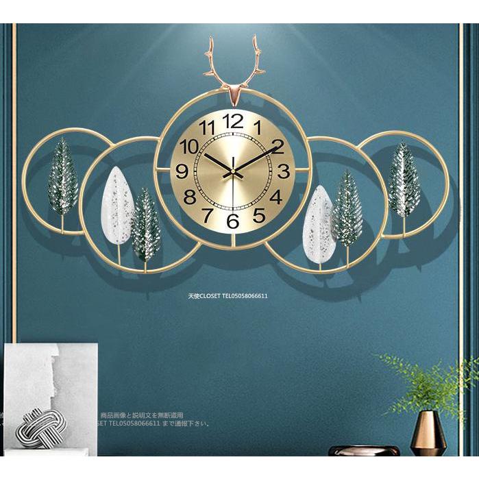 壁掛け時計 掛け時計 かけ時計 時計 とけい 壁飾り ウォールクロック