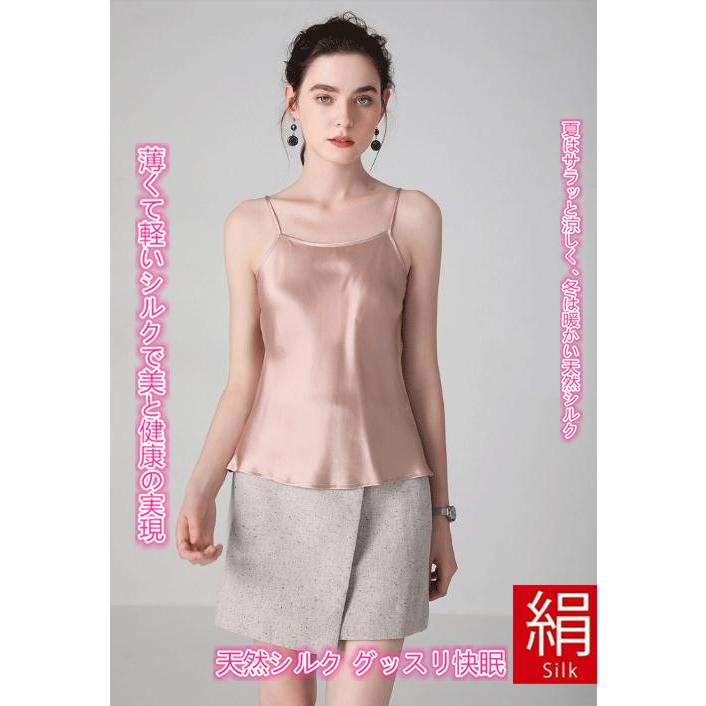 BRIDAL BEAUTE ブライダルボーテ ブライダルインナー F65 下着の企画