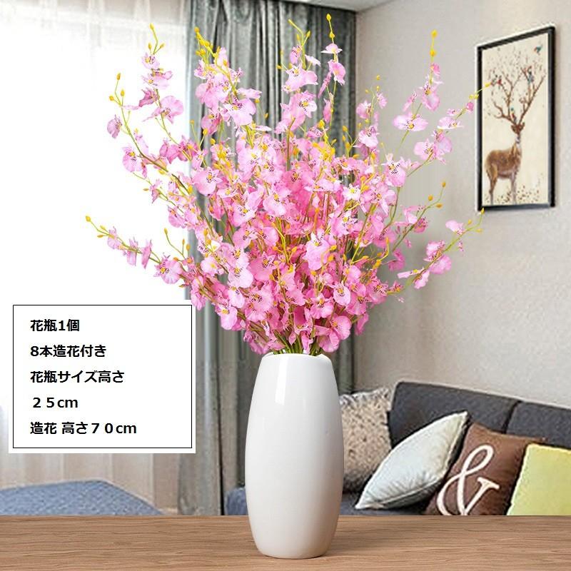 夏期間限定☆メーカー価格より68%OFF!☆ アートフラワー☆8冊おまとめ