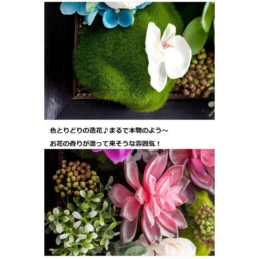 壁飾り 観葉植物 お花壁飾り 壁掛けインテリア ウォールディスプレイ フェイクグリーン 光触媒 壁面飾り hn7_3