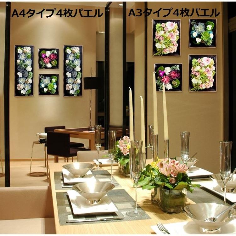 壁飾り 観葉植物 お花壁飾り 壁掛けインテリア ウォールディスプレイ フェイクグリーン 光触媒 壁面飾り オーナメントパネル  hn8