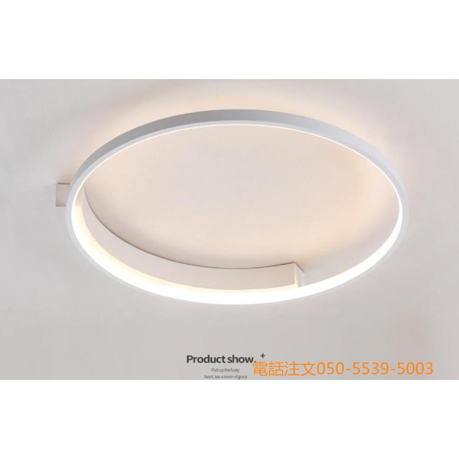 シーリングライト 天井照明 シーリング照明 間接照明 寝室 リビング ダイニング 工事不要 簡単取付 b30_8