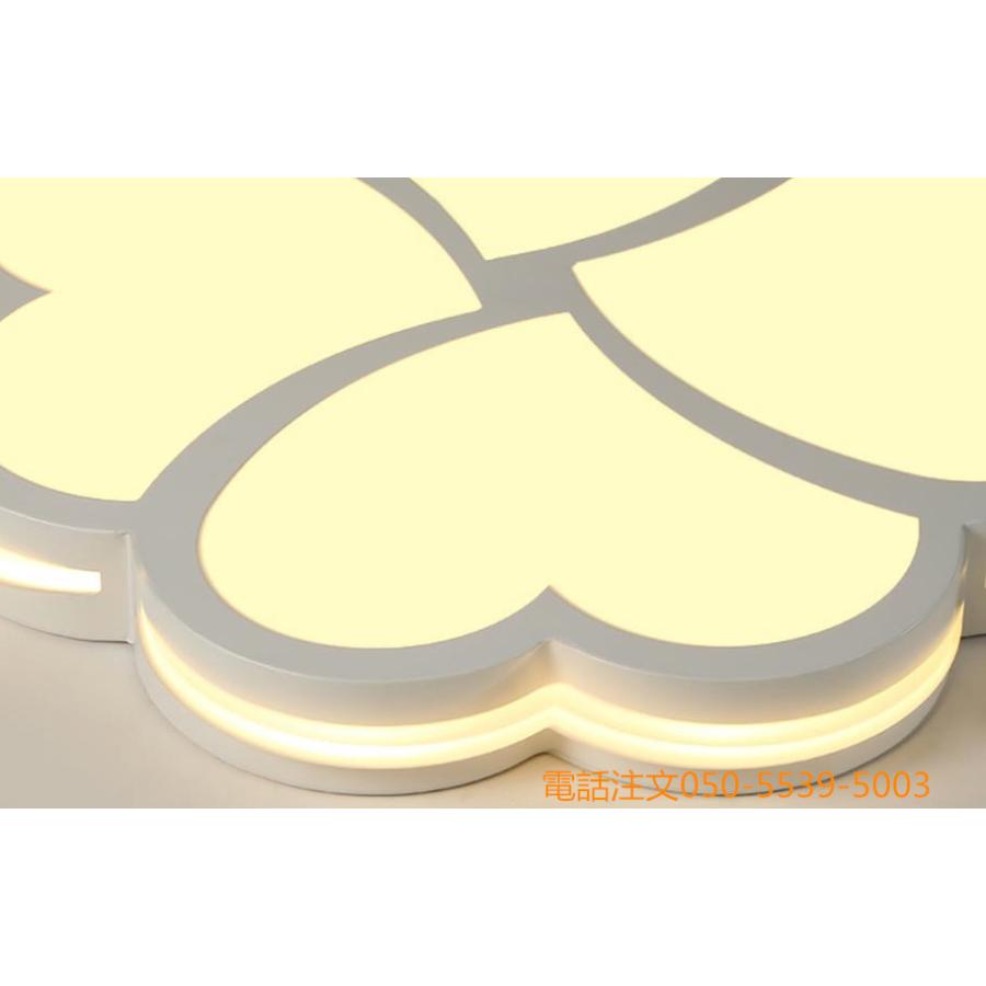 花形シーリングライト 天井照明 シーリング照明 間接照明 寝室