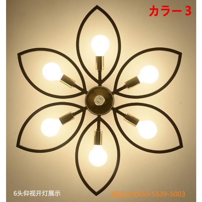 シーリングライト 天井照明 シーリング照明 間接照明 寝室 リビング ダイニング 工事不要 簡単取付 b84_6