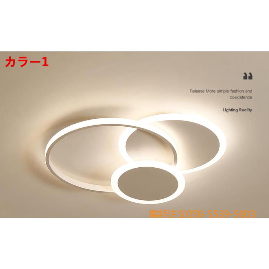 シーリングライト 天井照明 シーリング照明 間接照明 寝室 リビング