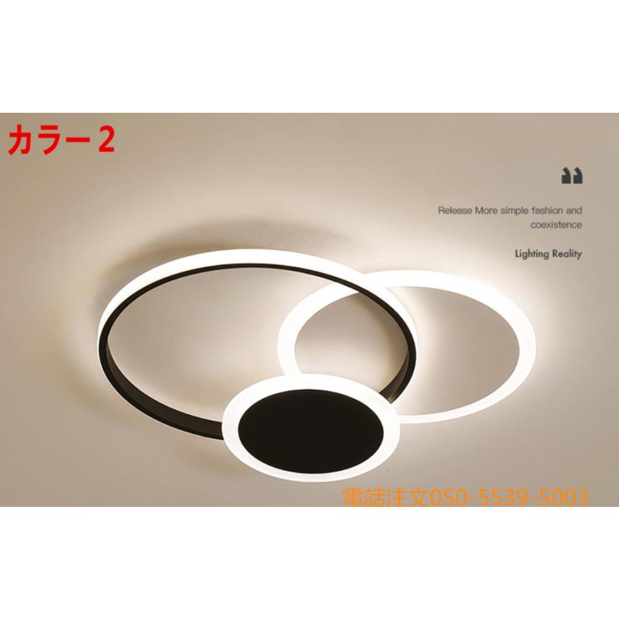 シーリングライト・天井照明 WTK29129 シーリングライト・天井照明 WTK29129 WTK29129 | コネクト