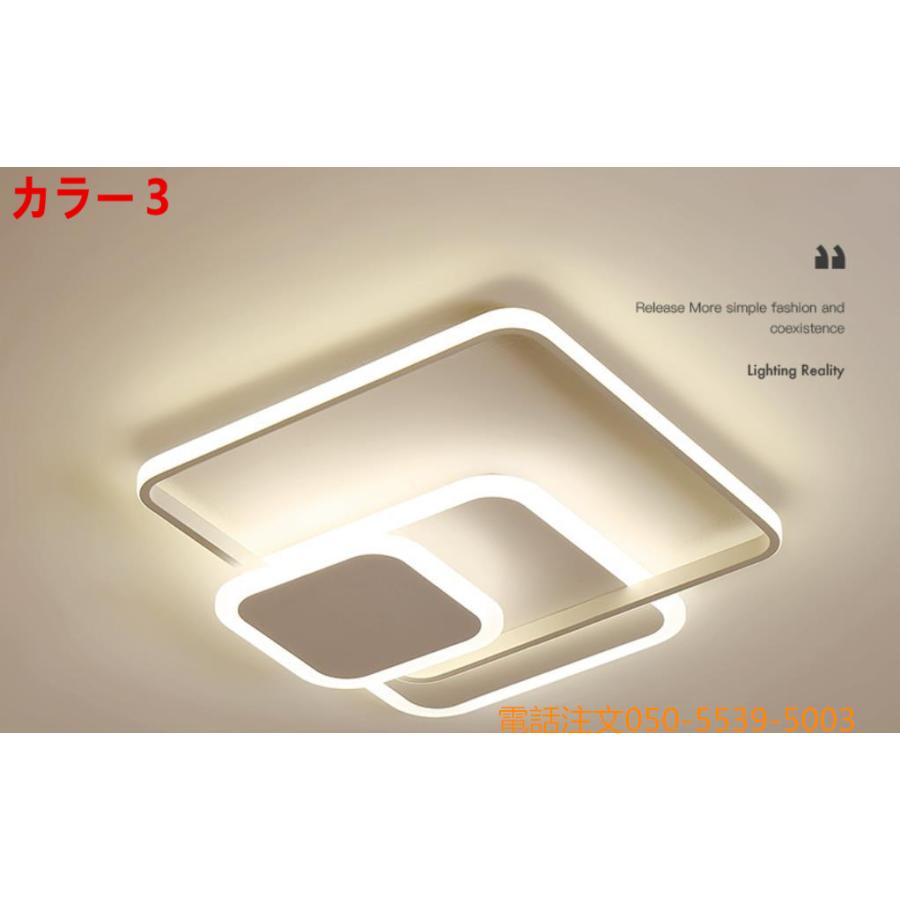 シーリングライト 天井照明 シーリング照明 間接照明 寝室 リビング