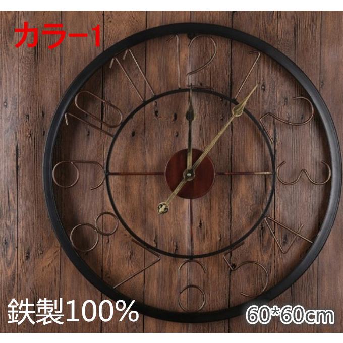 北欧風シンプルデザインの壁掛け時計 Amazon.co.jp: Zxyan 掛け時計 時計 北欧風 デザイン アトミック