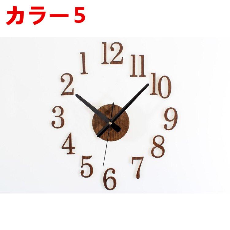 【特別値引】掛け時計 お洒落 北欧 時計 美品 Amazon.co.jp: sakamoto 掛け時計 電波 静音 北欧 おしゃれ 3D