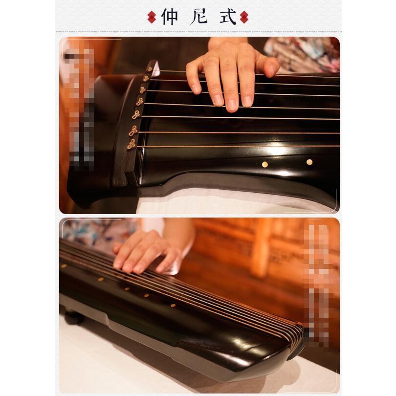 筝 琴 古琴 こきん 仲尼式 弦 琴 古い伝統楽器 楽筝 筝琴 楽譜 古筝 お筝 小古筝 和筝 古琴 こきん 七絃（弦）琴 古い伝統楽器