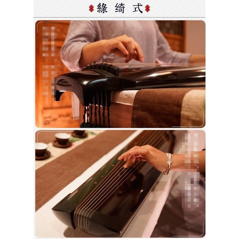 筝 琴 古琴 弦 琴 古い伝統楽器 楽筝 筝琴 楽譜 古筝 お筝 小古筝 和筝 古琴 こきん 七絃（弦）琴 古い伝統楽器