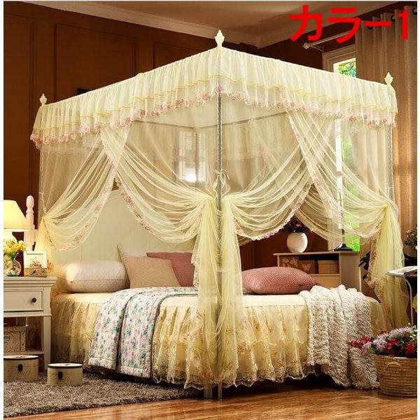 蚊帳 かや カーテン カヤ 薄い蚊帳 欧風 シングル ダブル クィーン