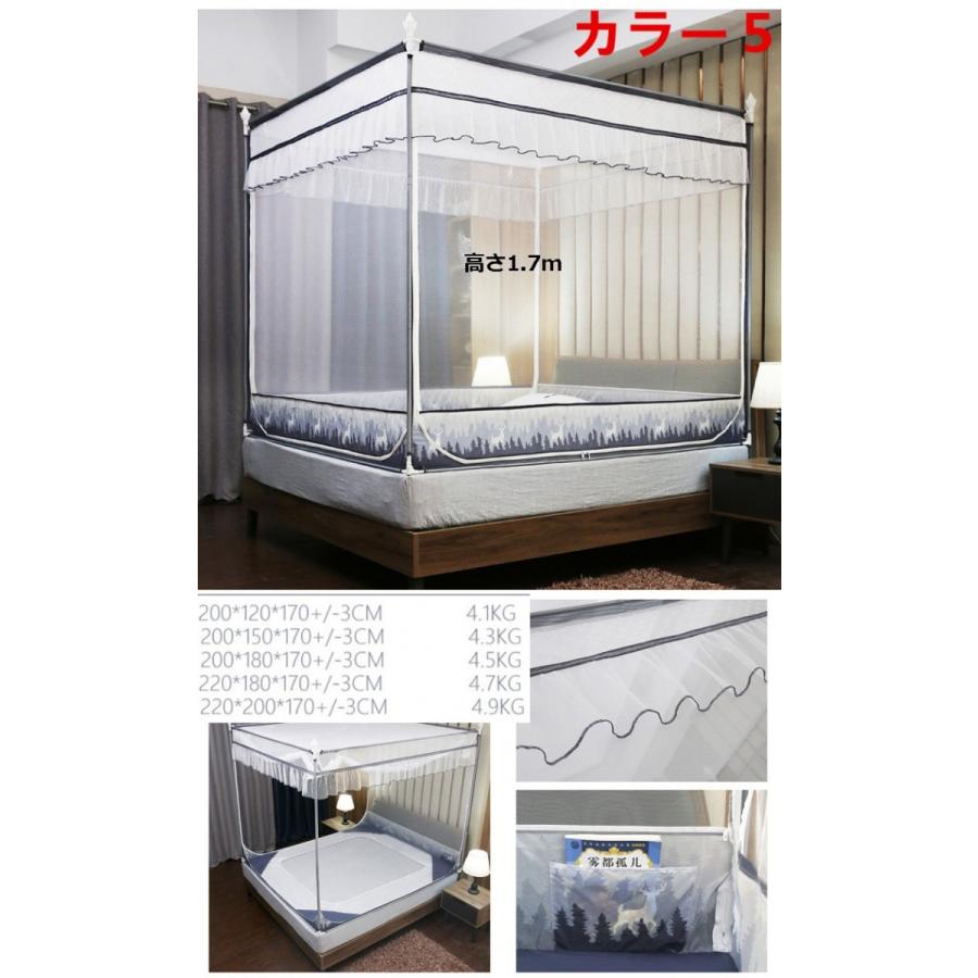 昭和レトロ・蚊帳・寝具・かや 寝具】昭和レトロ 昔ながらの蚊帳 麻 虫除け 【公式通販】