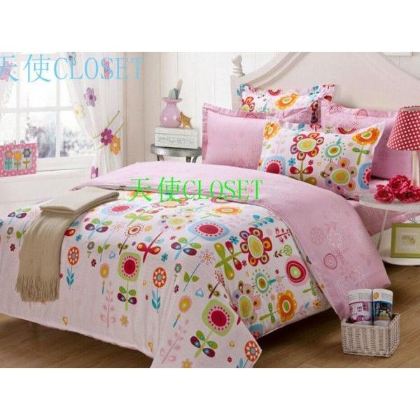 布団カバー 激安 高密度綿100%生地 掛布団カバー４点セット mk19