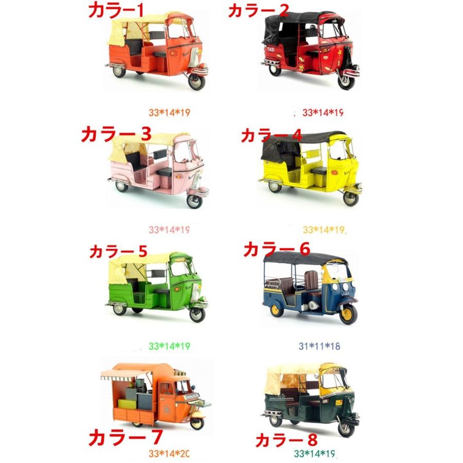 ブランド登録なし - ベスパ ともし火青味 1965年 Vespa Italy レトロ ブリキ製 ビンテージバイク (総べて手作り) mot41
