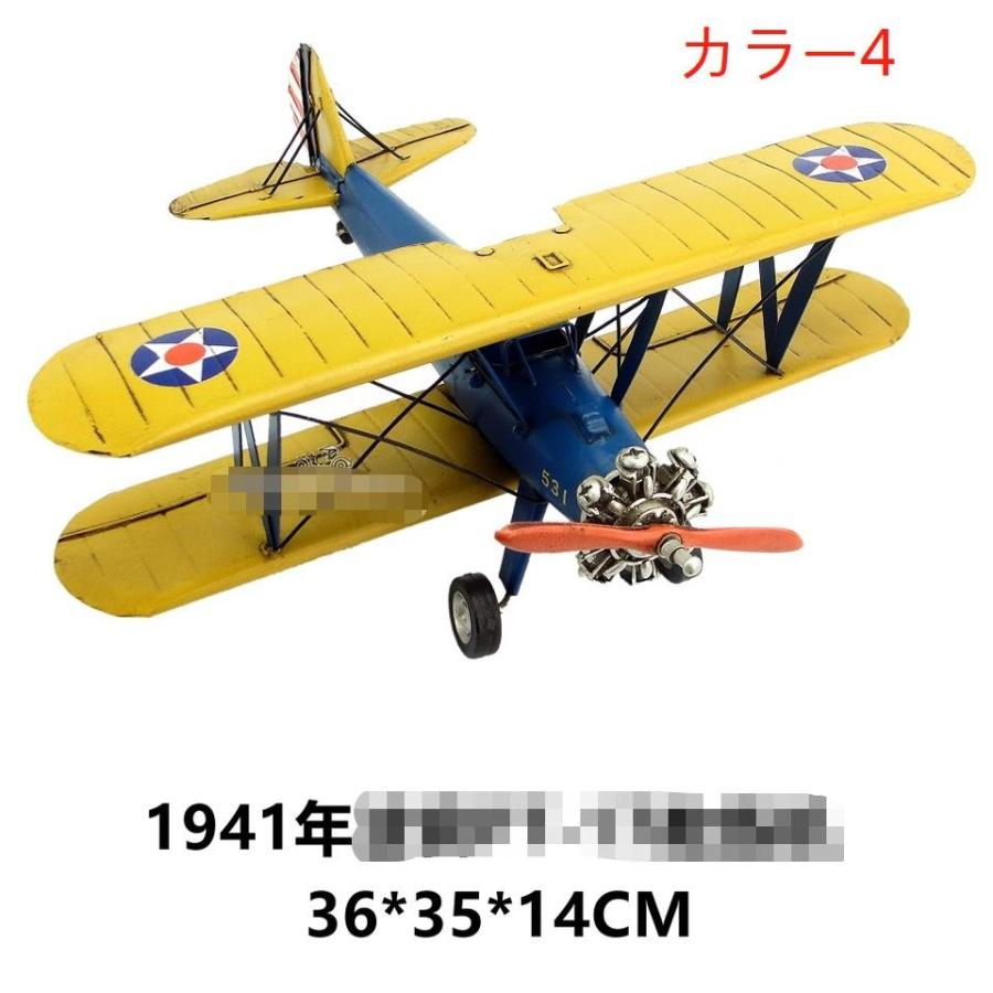 ソッピース キャメル 複葉機 UK Camel ブリキ製 模型飛行機 ビンテージ