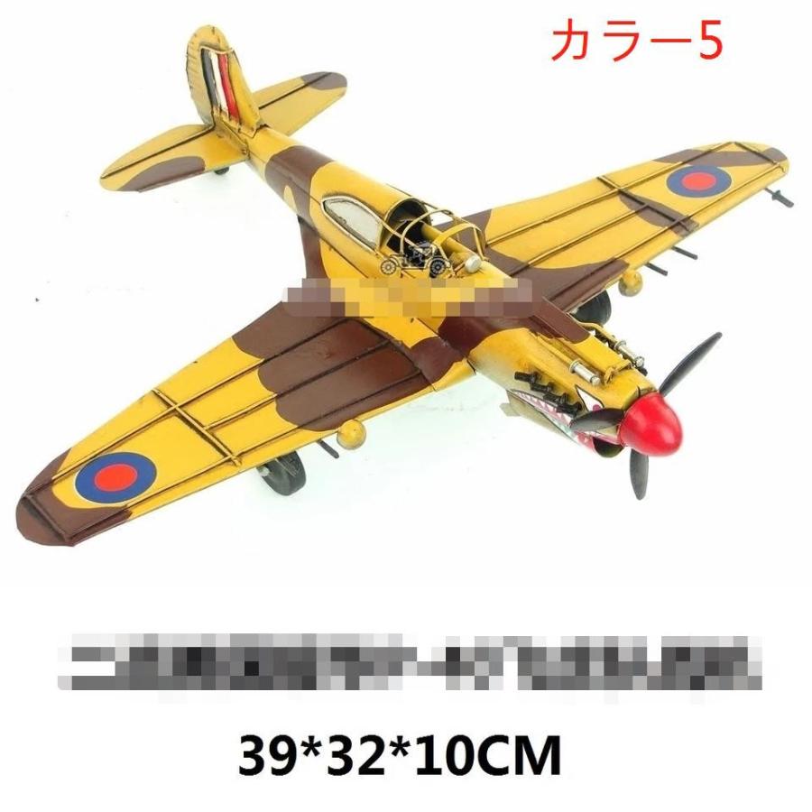 ソッピース キャメル 複葉機 UK Camel ブリキ製 模型飛行機 ソッピース キャメル 複葉機 UK Camel ブリキ製 模型飛行機