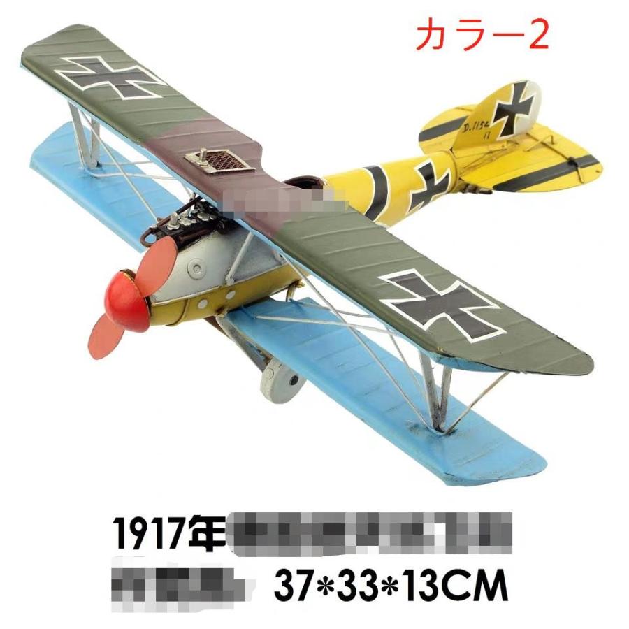 95445145_1