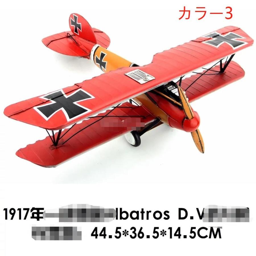 ソッピース キャメル 複葉機 Uk Camel ブリキ製 模型飛行機 ビンテージ 全て手作り Mot95 Mot95 天使closet 通販 Yahoo ショッピング