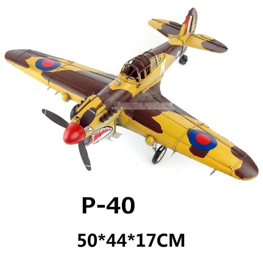 戦闘機 カーチス P-40 ブリキ製 模型飛行機 ビンテージ (全て 戦闘機 カーチス P-40 ブリキ製 模型飛行機 ビンテージ (全て