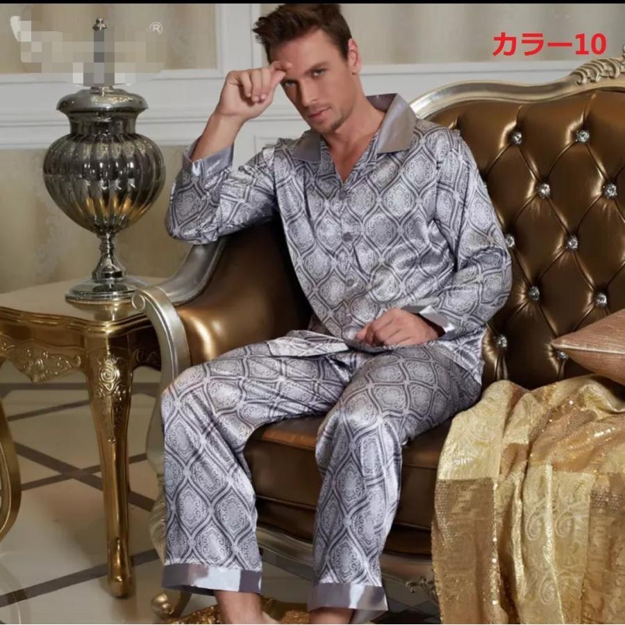 パジャマ メンズパジャマ 男性用パジャマ シルクパジャマ 絹風合いパジャマ パジャマ上下セット 北欧デザイン｜seisin39｜11