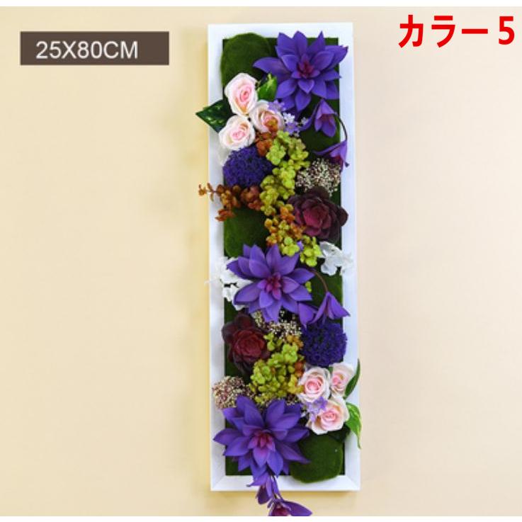 壁飾り 観葉植物 お花壁飾り 壁掛けインテリア ウォールディスプレイ フェイクグリーン 光触媒 壁面飾り k21_5