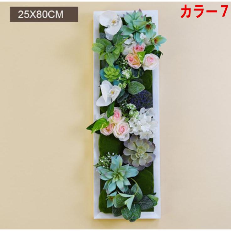 壁飾り 観葉植物 お花壁飾り 壁掛けインテリア ウォールディスプレイ フェイクグリーン 光触媒 壁面飾り k21_7