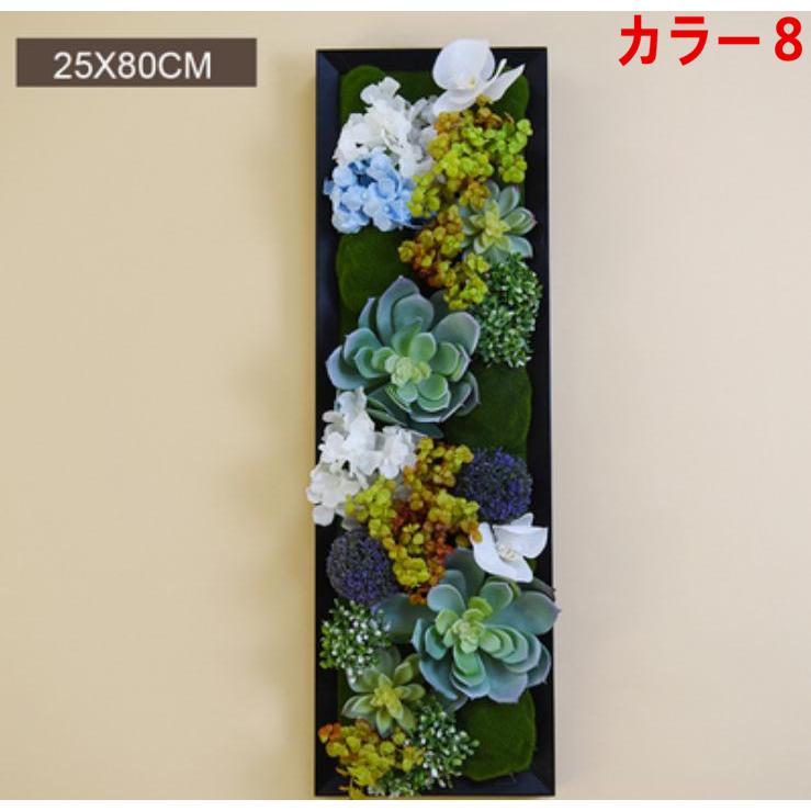 壁飾り 観葉植物 お花壁飾り 壁掛けインテリア ウォールディスプレイ フェイクグリーン 光触媒 壁面飾り k21_8