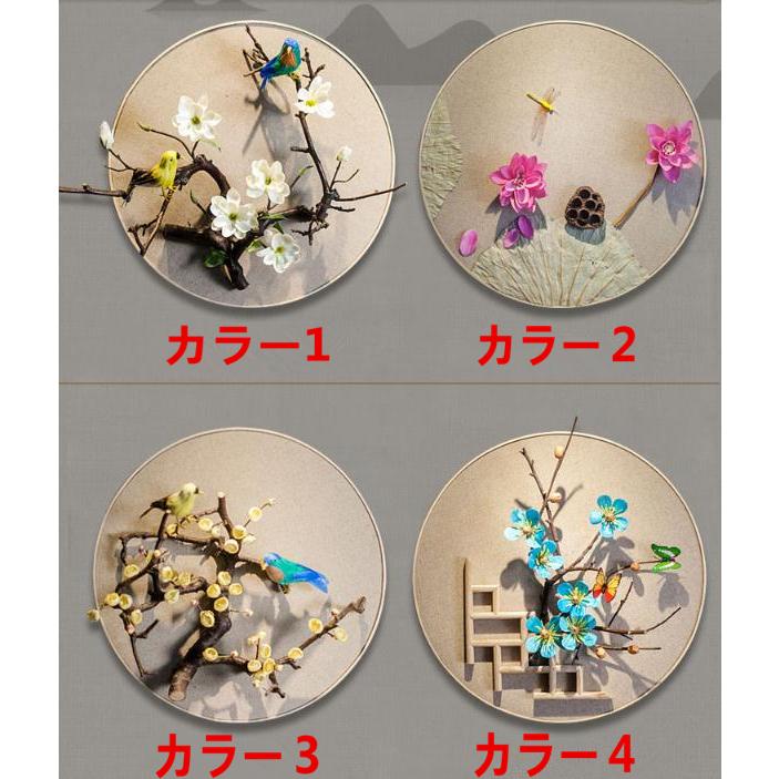 壁飾り 観葉植物 お花壁飾り 壁掛けインテリア ウォールディスプレイ フェイクグリーン 光触媒 壁面飾り k24の画像