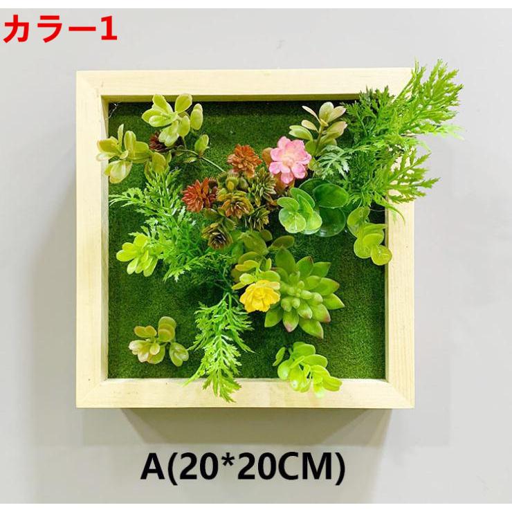 壁飾り 観葉植物 お花壁飾り 壁掛けインテリア ウォールディスプレイ フェイクグリーン 光触媒 壁面飾り k30_1
