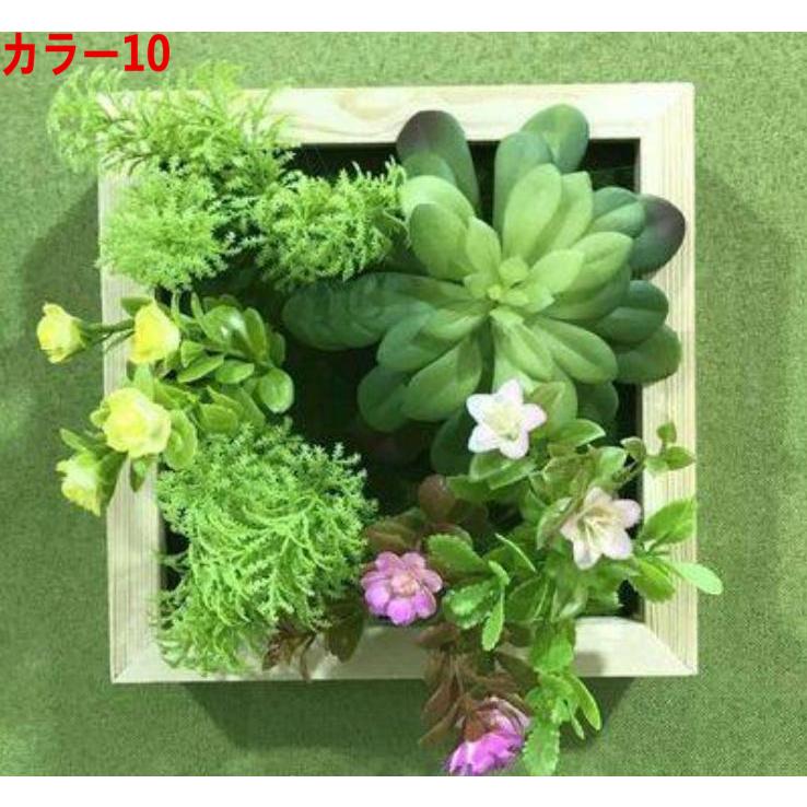 壁飾り 観葉植物 お花壁飾り 壁掛けインテリア ウォールディスプレイ フェイクグリーン 光触媒 壁面飾り k30_10