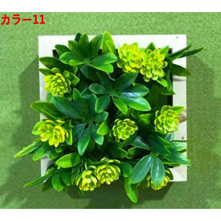 壁飾り 観葉植物 お花壁飾り 壁掛けインテリア ウォールディスプレイ フェイクグリーン 光触媒 壁面飾り k30_11