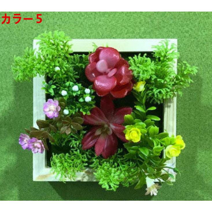 壁飾り 観葉植物 お花壁飾り 壁掛けインテリア ウォールディスプレイ フェイクグリーン 光触媒 壁面飾り k30_5
