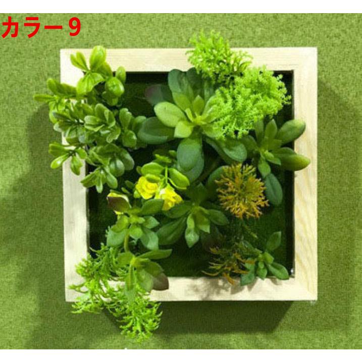 壁飾り 観葉植物 お花壁飾り 壁掛けインテリア ウォールディスプレイ フェイクグリーン 光触媒 壁面飾り k30_9