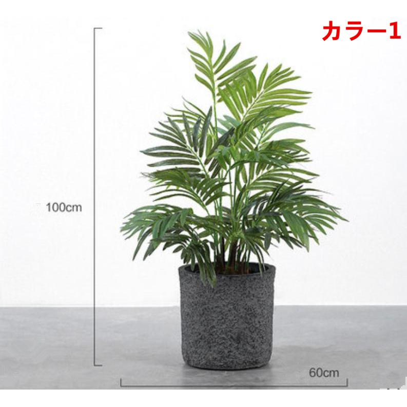 壁飾り 観葉植物 お花壁飾り 壁掛けインテリア ウォールディスプレイ フェイクグリーン 光触媒 壁面飾り k42の画像