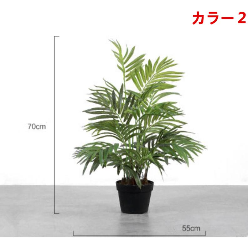 壁飾り 観葉植物 お花壁飾り 壁掛けインテリア ウォールディスプレイ フェイクグリーン 光触媒 壁面飾り k42の画像