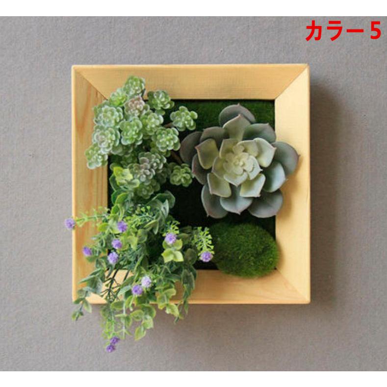 壁飾り 観葉植物 お花壁飾り 壁掛けインテリア ウォールディスプレイ