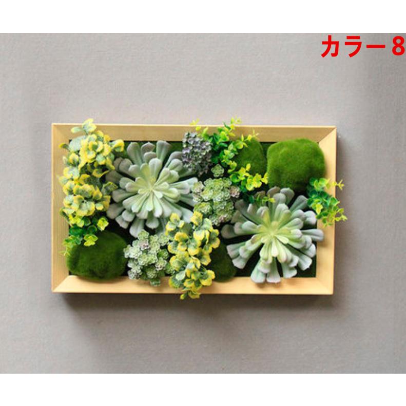 壁飾り 観葉植物 お花壁飾り 壁掛けインテリア ウォールディスプレイ